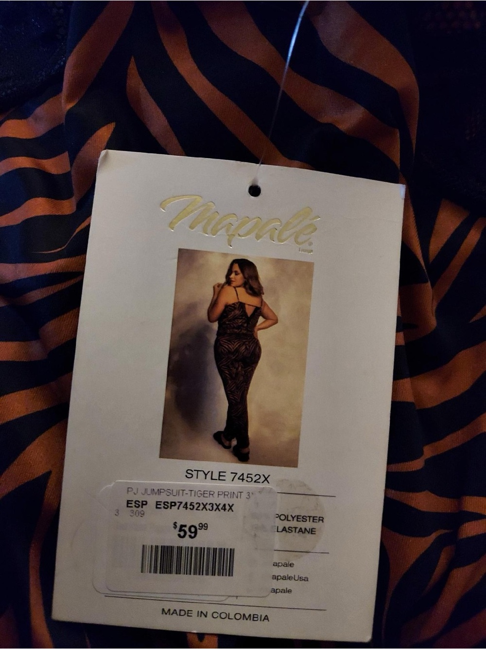 Orange and Black Zebra Print Dress - Picture 4 of 7